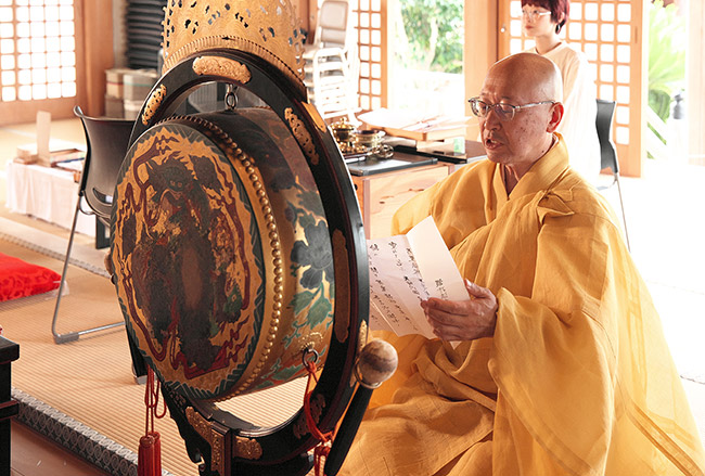 御祈祷