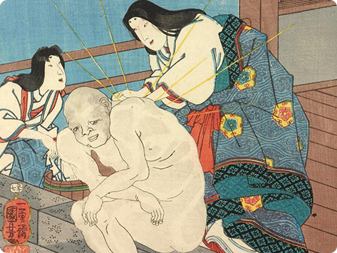 千人風呂伝説