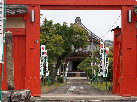 正法寺