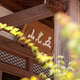 看板