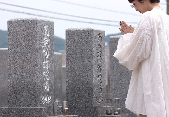 一般墓