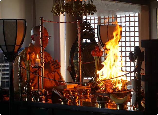 護摩祈祷