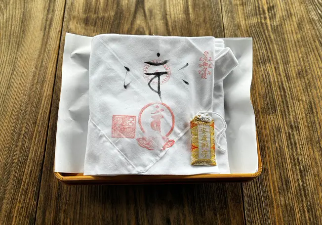 授与品